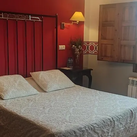 Rural Remanso Szálloda 4*