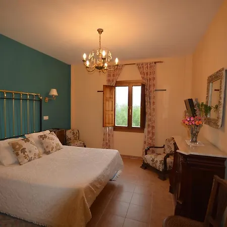 מלון Rural Remanso 4*