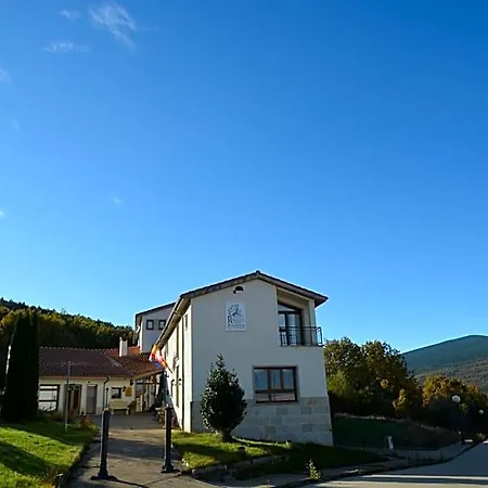 Otel Rural Remanso 4*
