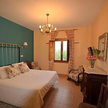 Otel Rural Remanso