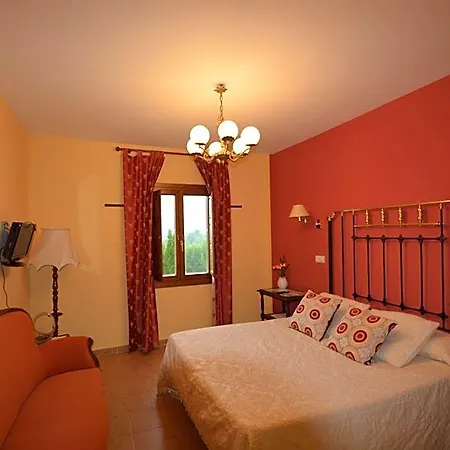 Otel Rural Remanso