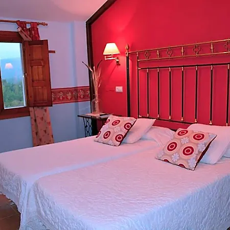 Otel Rural Remanso