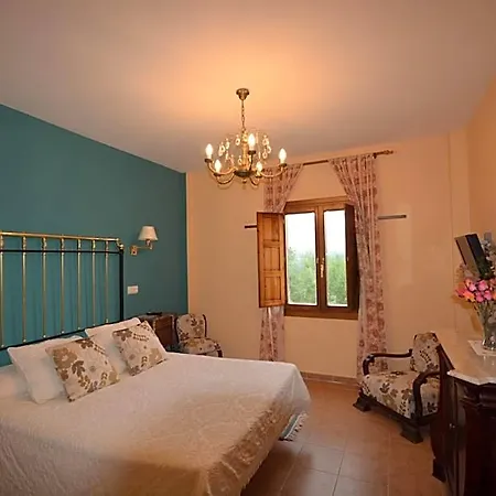 Otel Rural Remanso 4*