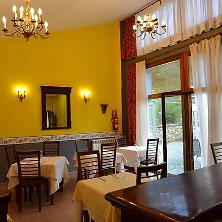 Otel Rural Remanso